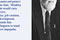 Joe Viamonte Designer Artist | Museums | Graphics | Photographer | Viamonte Design